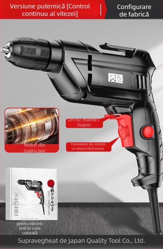 Bormașină de mână electrică 220V, uz casnic, înainte/înapoi, viteză fixă, alimentare la priză