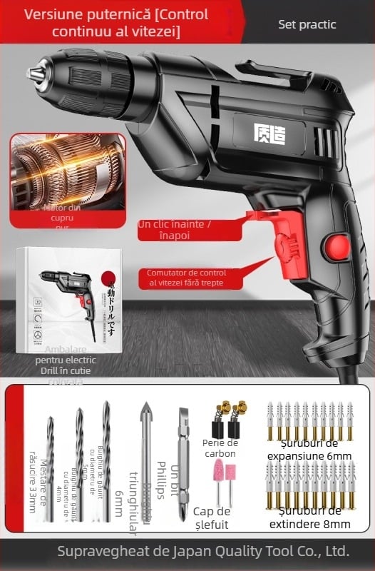 Bormașină de mână electrică 220V, uz casnic, înainte/înapoi, viteză fixă, alimentare la priză