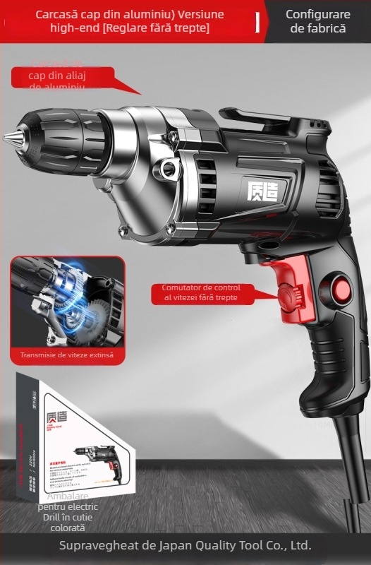 Bormașină de mână electrică 220V, uz casnic, înainte/înapoi, viteză fixă, alimentare la priză