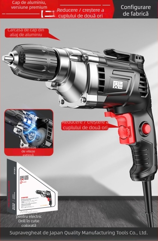 Bormașină de mână electrică 220V, uz casnic, înainte/înapoi, viteză fixă, alimentare la priză