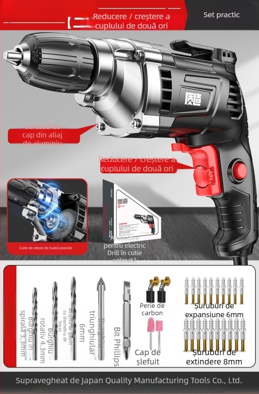 Bormașină de mână electrică 220V, uz casnic, înainte/înapoi, viteză fixă, alimentare la priză