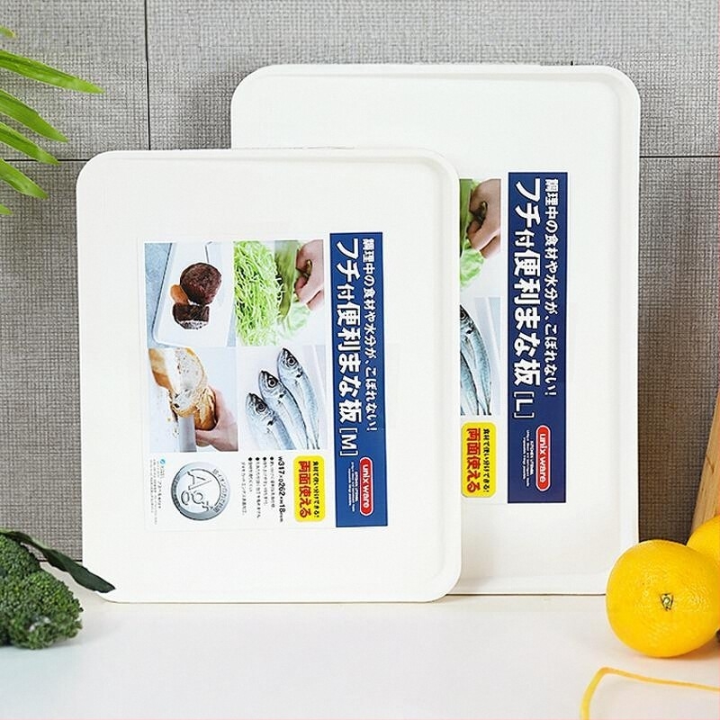 Asvel Tocător dublu fațetat din PP, antibacterian și rezistent la mucegai, pentru bucătărie