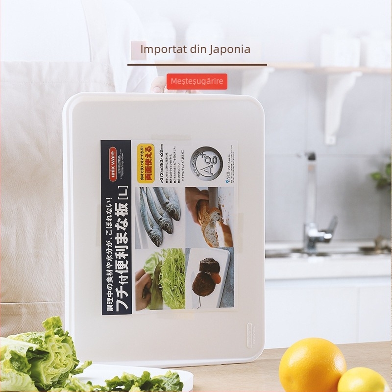 Asvel Tocător dublu fațetat din PP, antibacterian și rezistent la mucegai, pentru bucătărie