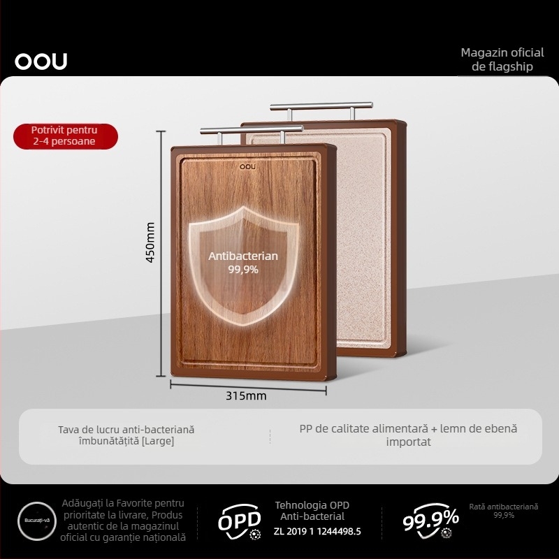 Tăietor cu două fețe din lemn masiv, antibacterian și rezistent la mucegai, marca OOU, 2023, stil modern minimalist, pentru uz casnic
