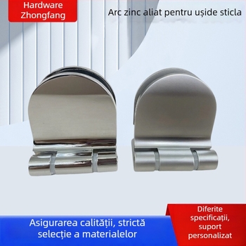 Balama pentru ușă de sticlă, model E-23, aliaj de zinc, balama subțire obișnuită, suprafață lustruită, grosime 4 mm