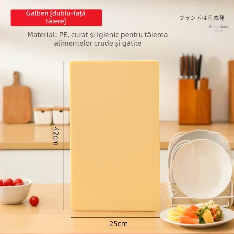 Tăietor de bucătărie PE antibacterian, cu două fețe și separare crud/gătit, îngroșat, panou flexibil pentru bucătărie