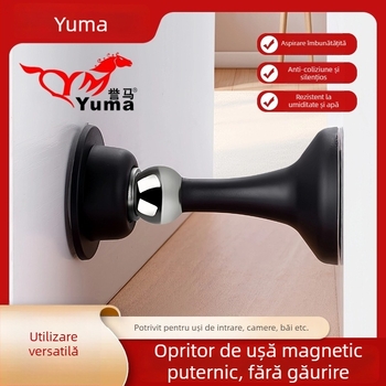 Stop magnetic pentru ușă - ABS plastic, montaj pe perete, model 605, finisaj electroplacat