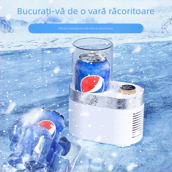 Ceasca pentru bauturi calde si reci – mini portabilă, răcire și încălzire, funcționare mecanică, model 03990, 12W, 5V/3A, alimentare prin cablu