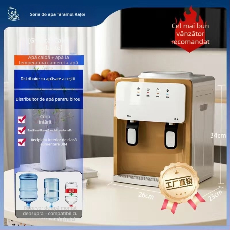 Dispenser de apă pentru birou, desktop, tip răcire unic, fără alimentare, Nr. document de aprovare [2023]-05-s0337