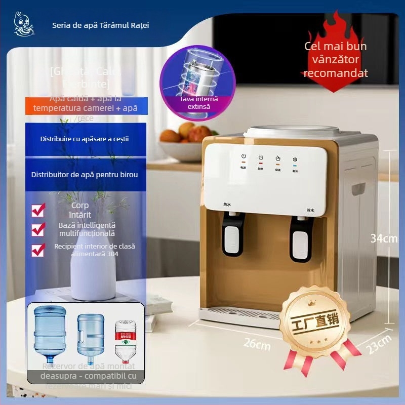 Dispenser de apă pentru birou, desktop, tip răcire unic, fără alimentare, Nr. document de aprovare [2023]-05-s0337