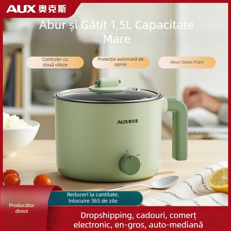 Oakes oală electrică de gătit, capacitate 2 L, pentru 2–3 persoane, curățare integrată, control mecanic, abur rapid, model HX-12B116A