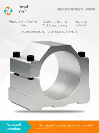 Mașină de gravură, suport pentru motorul cu axul, șa fixă; viteză în gol: neprecizată; interval de tensiune: neprecizat; aplicație: neprecizată