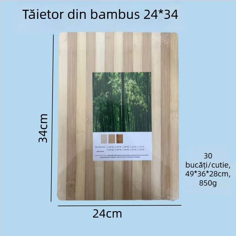 Tăietor din bambus, antibacterian și rezistent la mucegai, cu două fețe, origine Zhejiang, lansare iarna 2020.