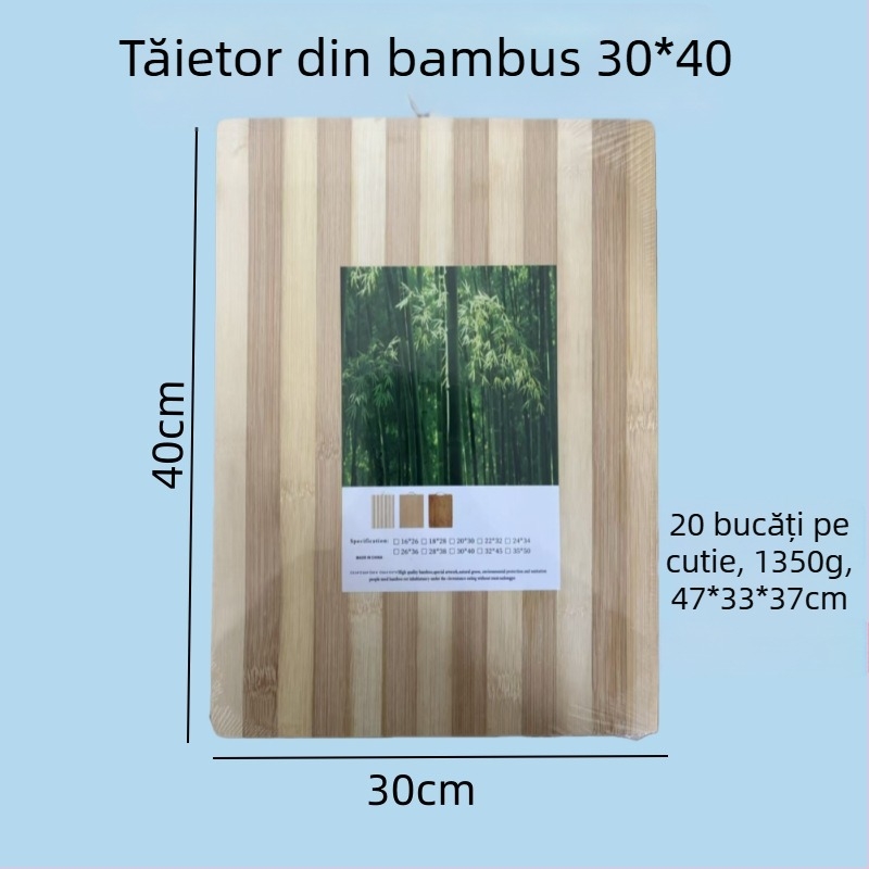 Tăietor din bambus, antibacterian și rezistent la mucegai, cu două fețe, origine Zhejiang, lansare iarna 2020.