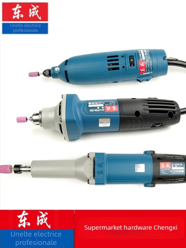 Dongcheng mașină electrică de gravură și șlefuire cu mâner – puternică, pentru gravură și șlefuire, finisare a găurilor interne (Sursă de alimentare: priză; Tensiune: 5)