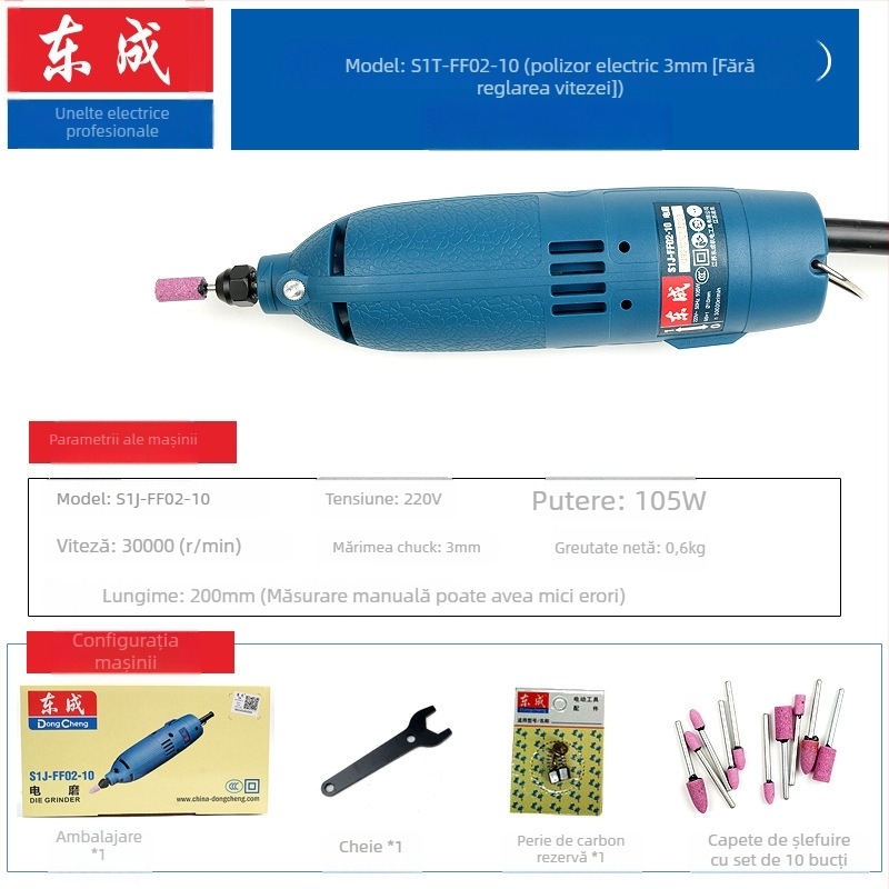 Dongcheng mașină electrică de gravură și șlefuire cu mâner – puternică, pentru gravură și șlefuire, finisare a găurilor interne (Sursă de alimentare: priză; Tensiune: 5)