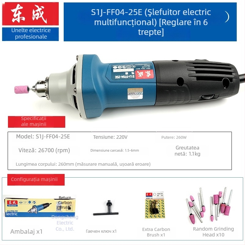 Dongcheng mașină electrică de gravură și șlefuire cu mâner – puternică, pentru gravură și șlefuire, finisare a găurilor interne (Sursă de alimentare: priză; Tensiune: 5)