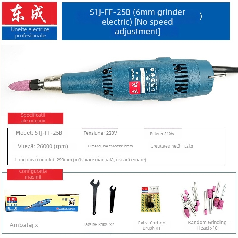 Dongcheng mașină electrică de gravură și șlefuire cu mâner – puternică, pentru gravură și șlefuire, finisare a găurilor interne (Sursă de alimentare: priză; Tensiune: 5)