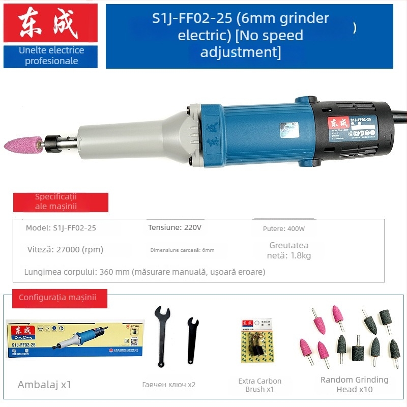 Dongcheng mașină electrică de gravură și șlefuire cu mâner – puternică, pentru gravură și șlefuire, finisare a găurilor interne (Sursă de alimentare: priză; Tensiune: 5)
