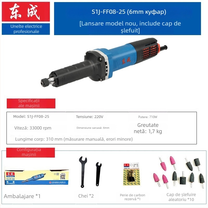 Dongcheng mașină electrică de gravură și șlefuire cu mâner – puternică, pentru gravură și șlefuire, finisare a găurilor interne (Sursă de alimentare: priză; Tensiune: 5)