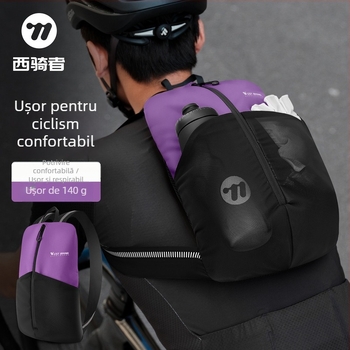 Rucsac bicicletă West Rider – capacitate 3L, material 900D cu plasă și plasă 3D din poliester, model Yp0707416