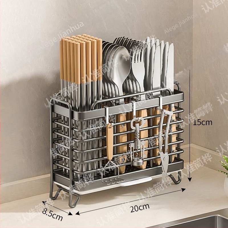 Suport pentru tacâmuri din oțel inoxidabil 304, montat pe perete, organizator de bucătărie, design simplu și modern