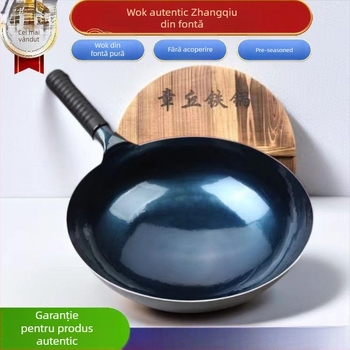 Wok din fontă, netencuit, antiaderent, capac din lemn, fund simplu, adâncime 11