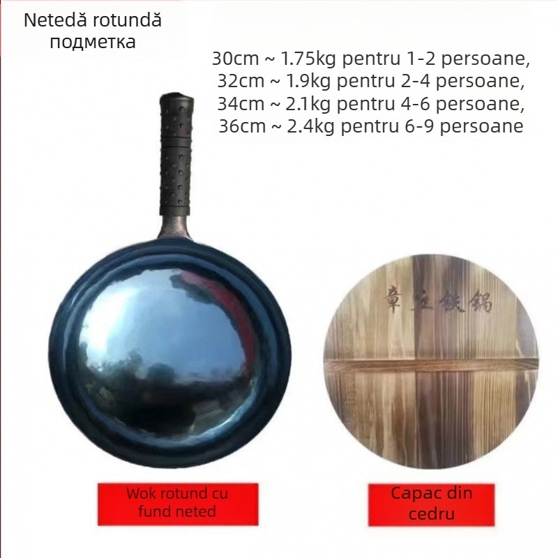Wok din fontă, netencuit, antiaderent, capac din lemn, fund simplu, adâncime 11