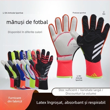 Mănuși de portar profesionale pentru fotbal – latex, unisex, antiderapante, pentru antrenament în aer liber