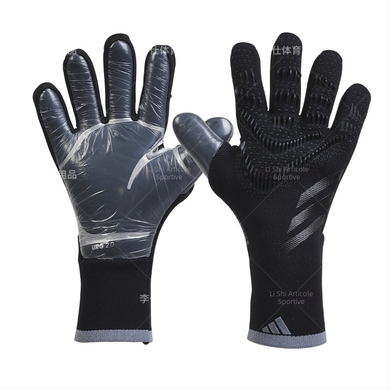 Mănuși de portar profesionale pentru fotbal – latex, unisex, antiderapante, pentru antrenament în aer liber