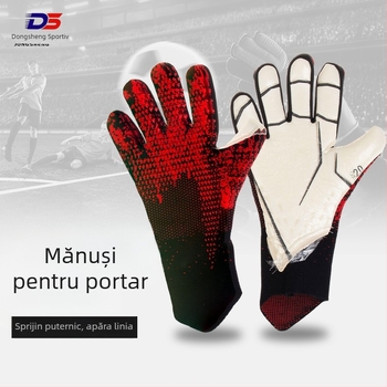 Mănuși de portar din latex, unisex, pentru fotbal, antrenament