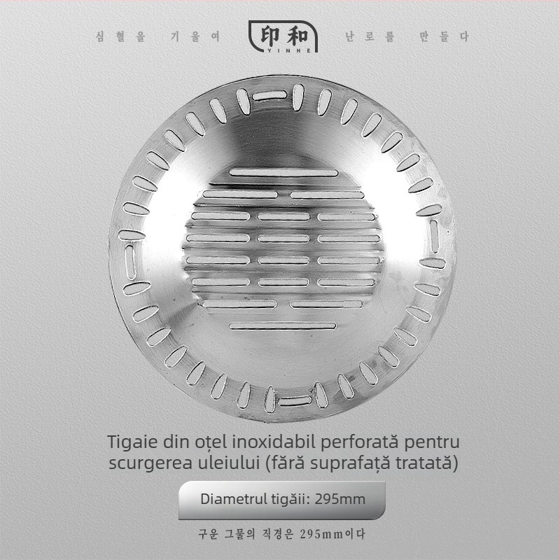 Grill din oțel inoxidabil în stil coreean, suprafață antiaderentă cu piatră Maifan, grătar circular pentru cărbune, origine Zhejiang