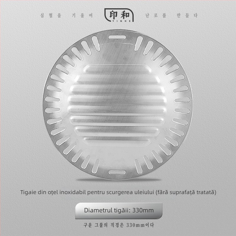 Grill din oțel inoxidabil în stil coreean, suprafață antiaderentă cu piatră Maifan, grătar circular pentru cărbune, origine Zhejiang
