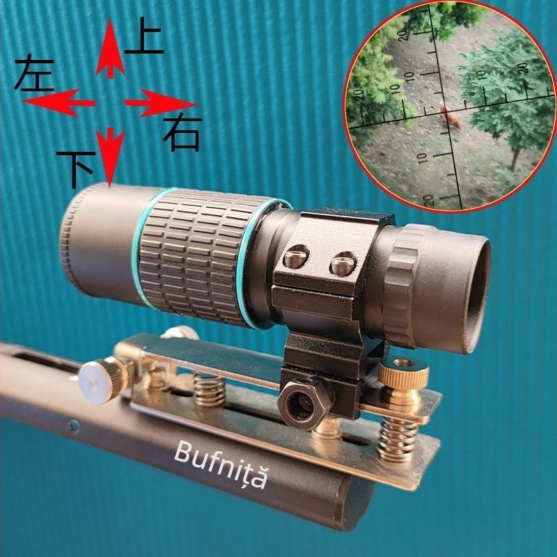 Binoclu autofocus, marcă Unique, scară distanță încrucișată, claritate înaltă, mărire mare