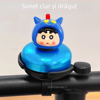 Sonerie pentru bicicletă, aliaj de aluminiu, model 1, CL003