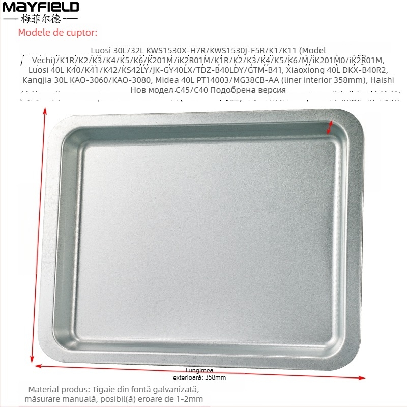 Tavă pentru cuptorul de uz casnic, pătrată, din fier, suprafață tratată prin electroforeză, compatibil Joyoung, Midea și Galanz