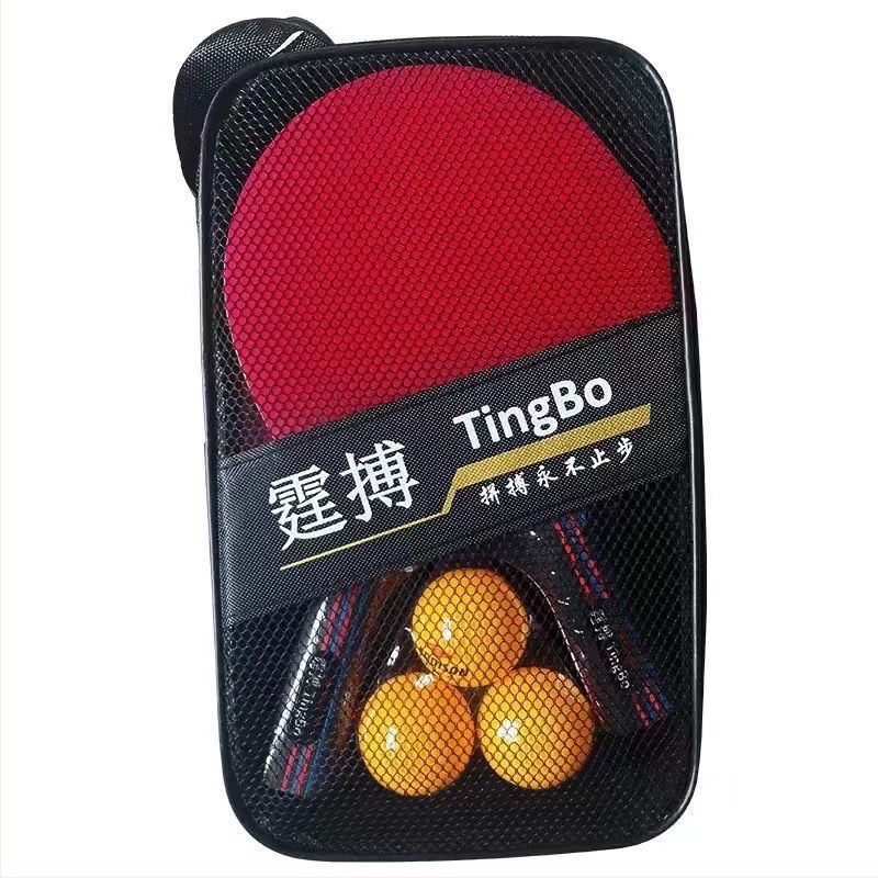 Rachetă de ping-pong pentru începători – Material PP, compatibilă cu priza Shakehand și Penhold, rachetă de antrenament