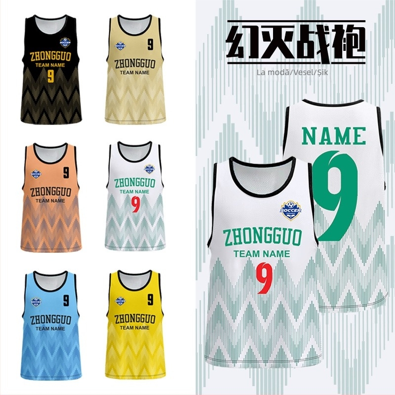 Vesta de antrenament din plasă din poliester pentru fotbal, personalizabilă, brand Nine Moves, pentru vârste 6–40, potrivită pentru fotbal