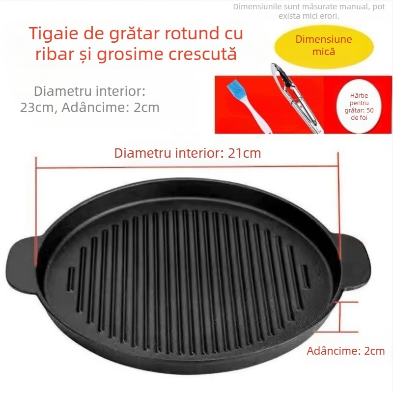 Placă rotundă de grătar din fontă, 2 kg, acoperire electroplată, izolată, antiaderent