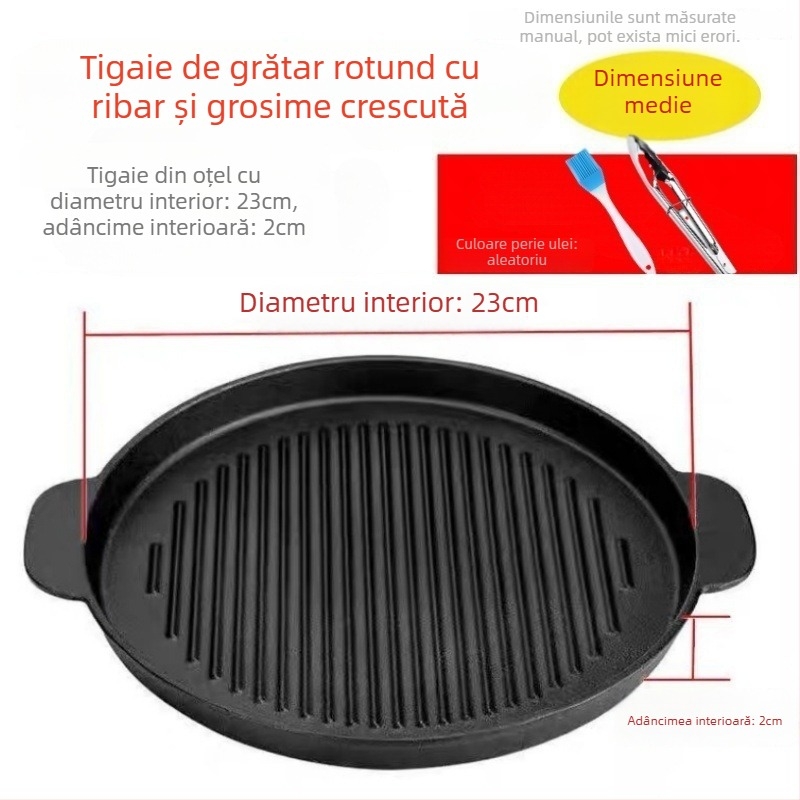 Placă rotundă de grătar din fontă, 2 kg, acoperire electroplată, izolată, antiaderent