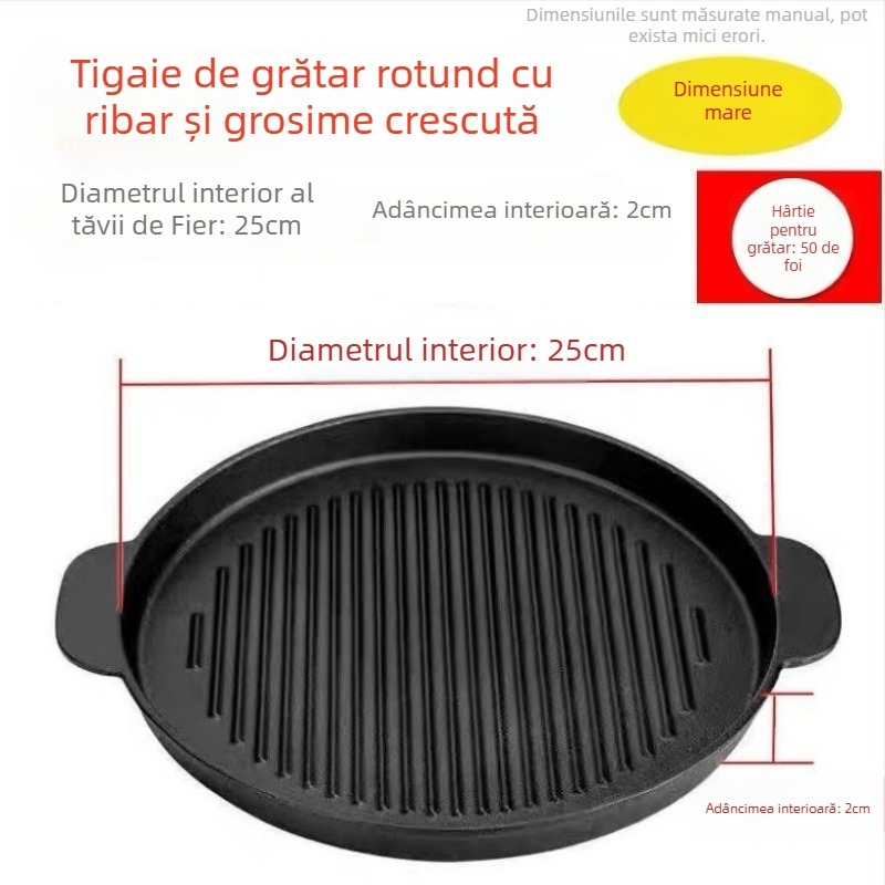 Placă rotundă de grătar din fontă, 2 kg, acoperire electroplată, izolată, antiaderent