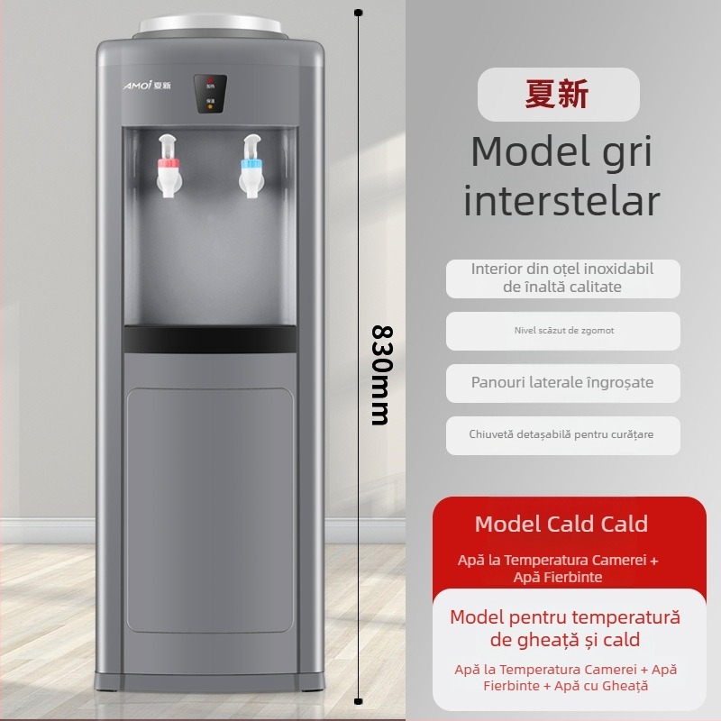 Dispenser de apă Q7-TS, vertical pentru casă, cu pompă dublă, răcire unică, 220V, fără priză, certificat 3C