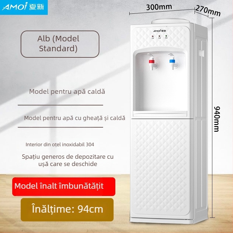 Dispenser de apă Q7-TS, vertical pentru casă, cu pompă dublă, răcire unică, 220V, fără priză, certificat 3C