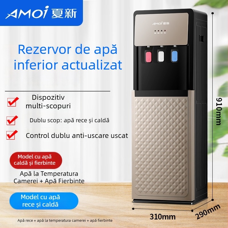 Dispenser de apă Q7-TS, vertical pentru casă, cu pompă dublă, răcire unică, 220V, fără priză, certificat 3C