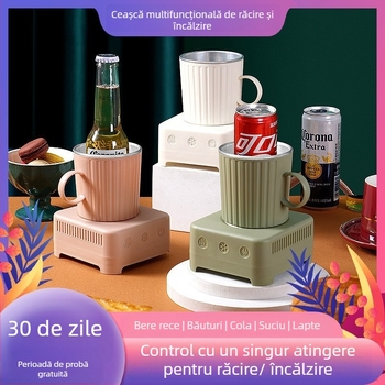 GY-LR1201 Cana de răcire/încălzire – 36W, Răcire rapidă și încălzire, Capacitate sub 1 L, Control prin atingere, Izolație