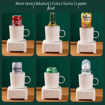 GY-LR1201 Cana de răcire/încălzire – 36W, Răcire rapidă și încălzire, Capacitate sub 1 L, Control prin atingere, Izolație