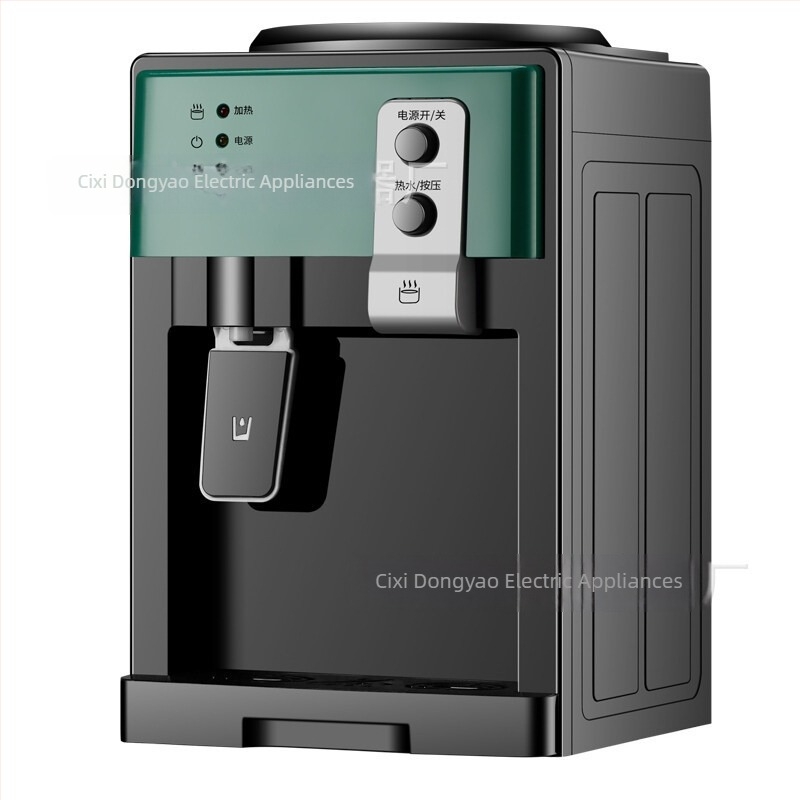 Distribuitor de apă – de birou, fierbinte și rece, 550W, Carcasă PP alimentară, Oprire automată