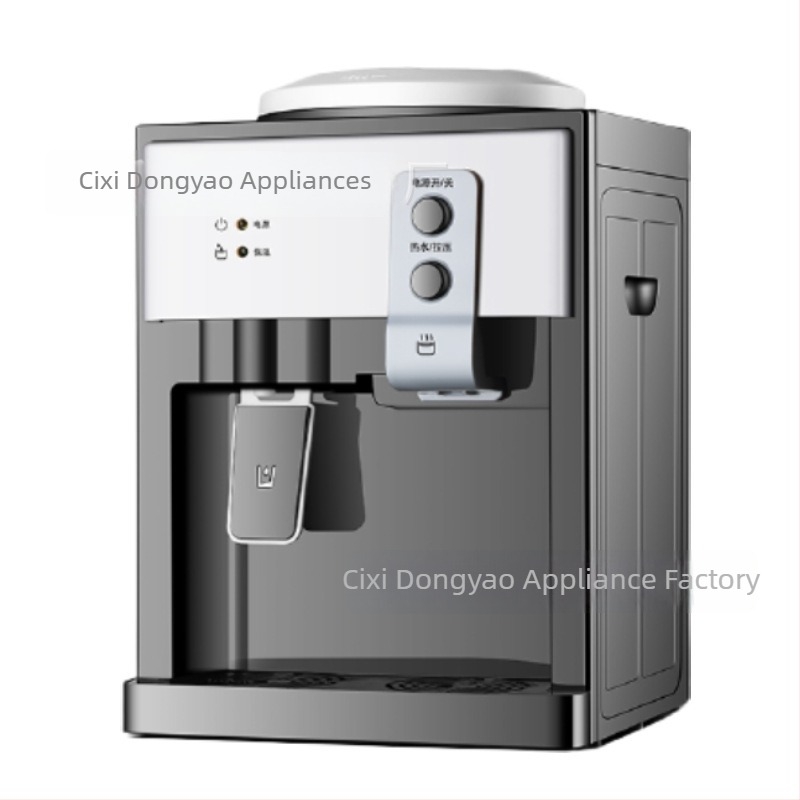 Distribuitor de apă – de birou, fierbinte și rece, 550W, Carcasă PP alimentară, Oprire automată