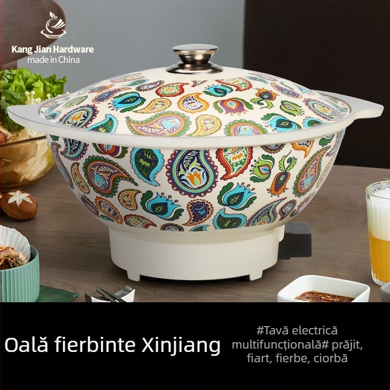 Oală electrică din aluminiu cu Xinjiang orez - design etnic, 220V, 1500W, cinci trepte de temperatură, multifuncțională: fierbere, gătire, sotare