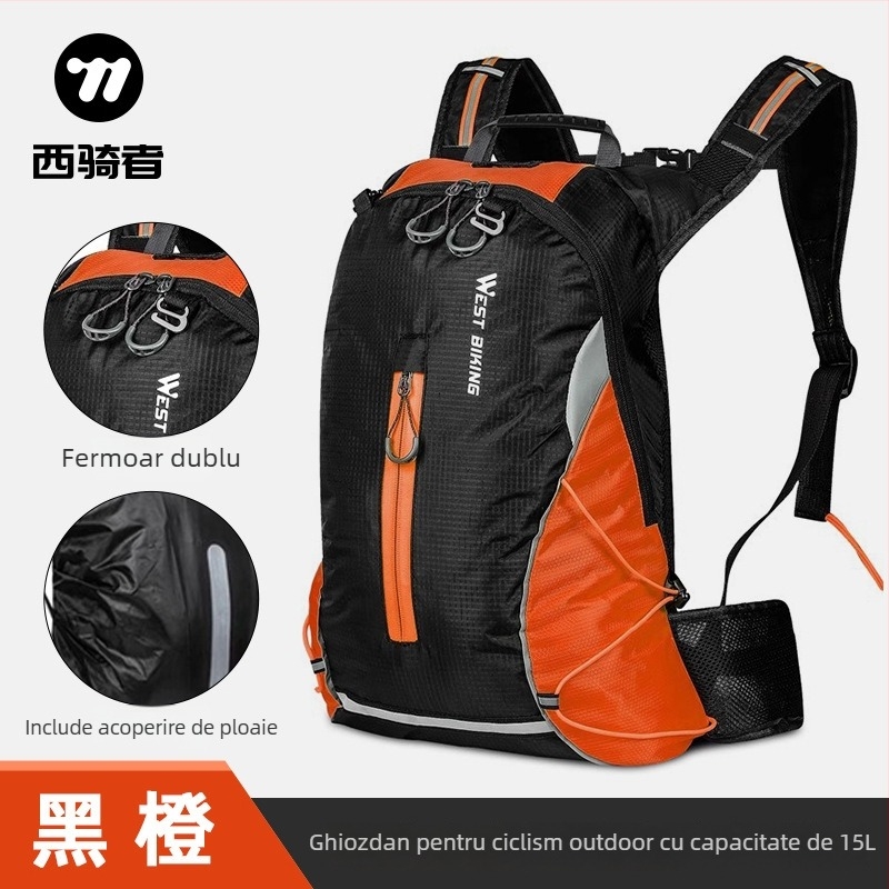 Geantă pentru ciclism, plastic, cod produs YTH818874032095